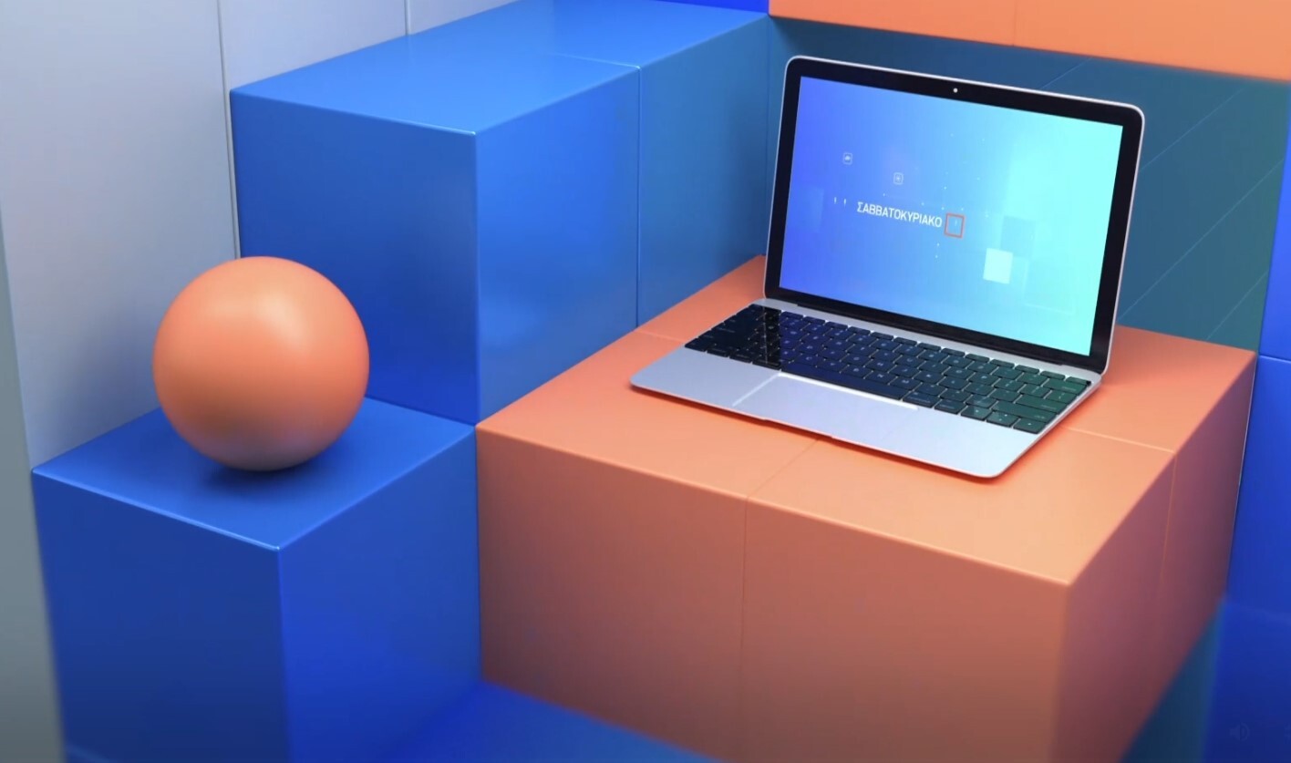 Screenshot 2025-11-27 232239