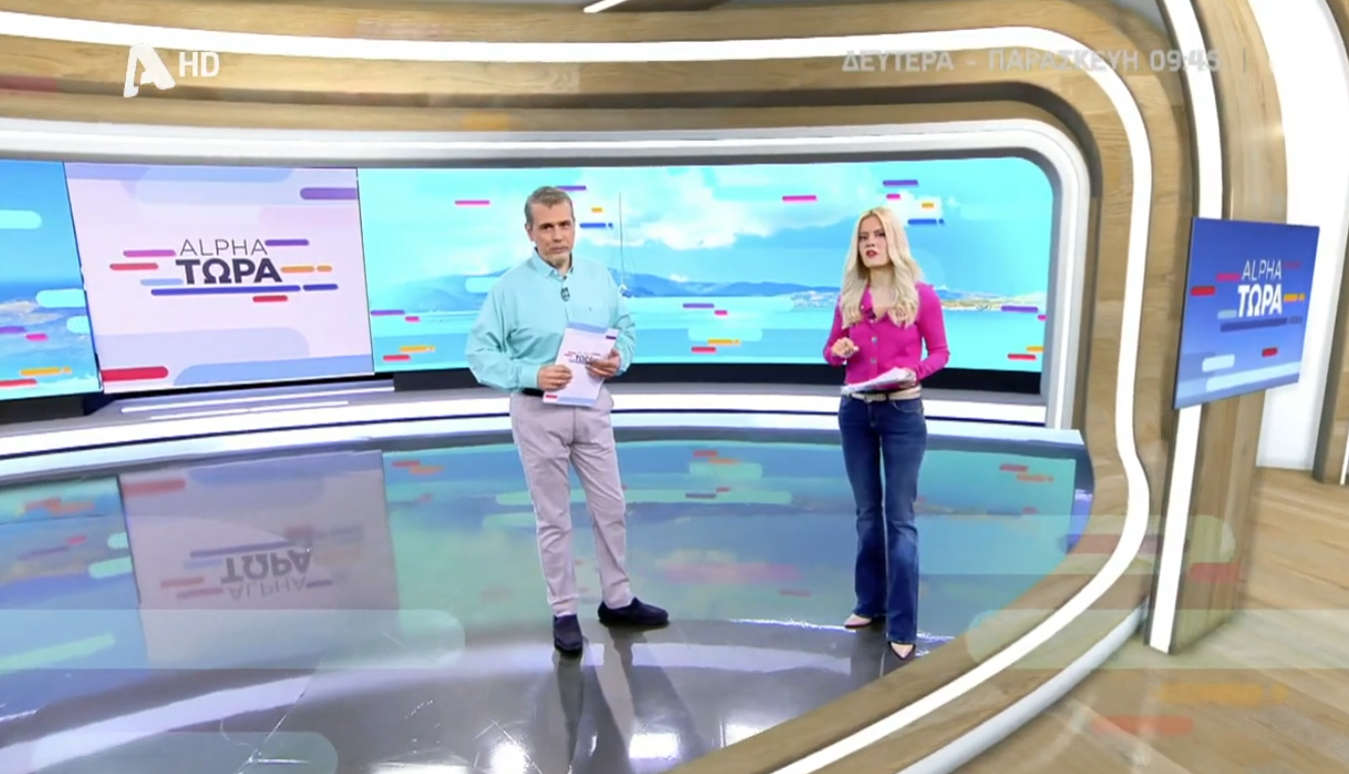 Screenshot 2025-12-23 130910