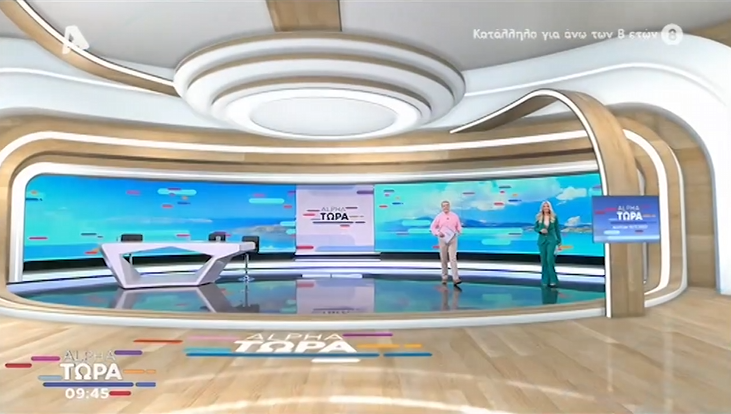 Screenshot 2025-12-23 131317