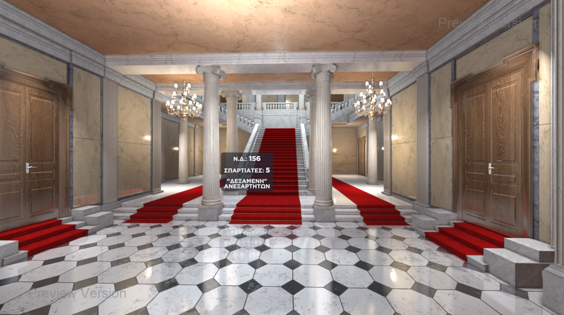 poedrikomegaro1_orig